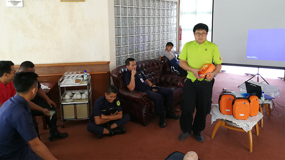 Tanjung Manis - How to Check AED's Status