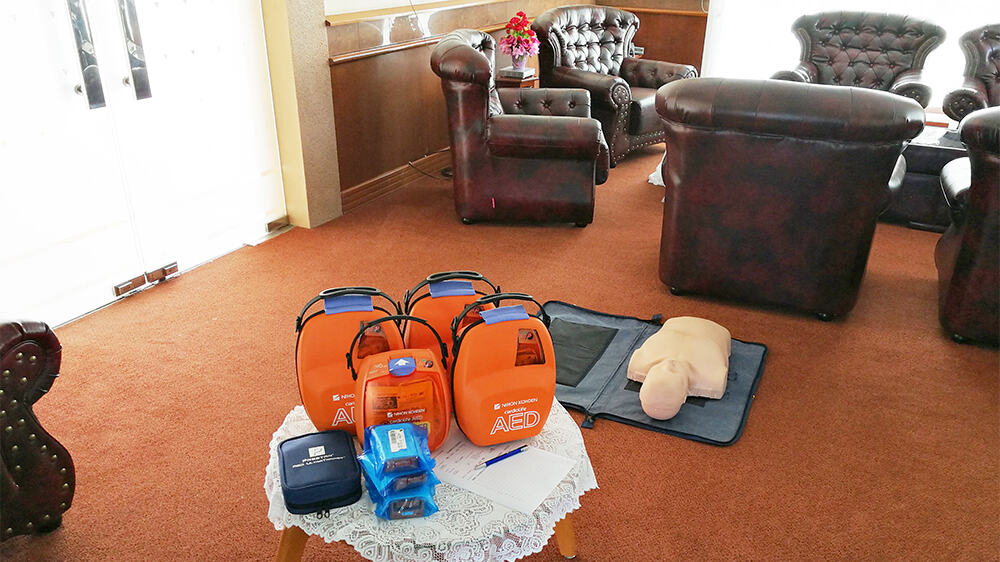 Tanjung Manis - Airport VIP Room for User Training